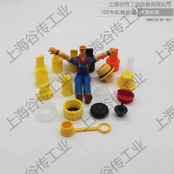 德國Poppelmann KAPSTO保護(hù)帽、塑料蓋子
